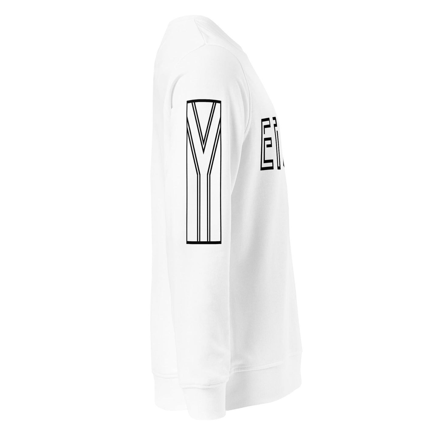 EISH Unisex white organic sweatshirt - Bull & Node