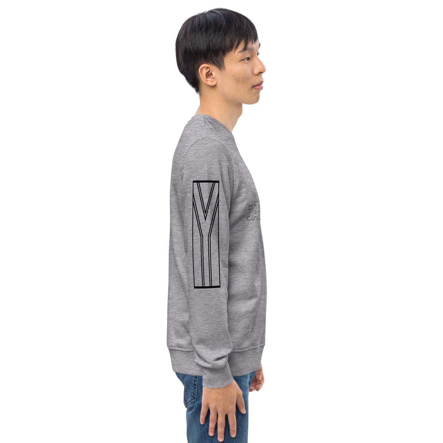 JA NO BRU Unisex grey organic sweatshirt - Bull & Node