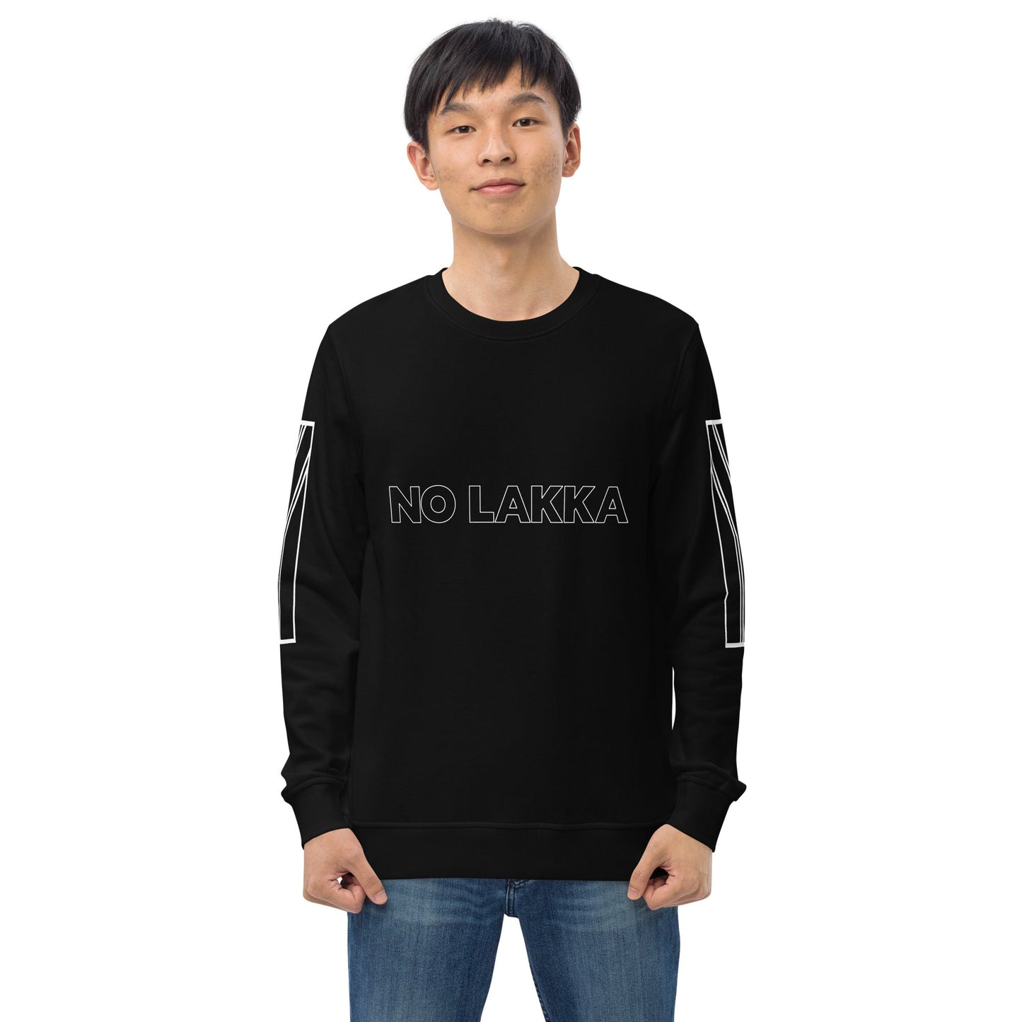 NO LAKKA Unisex black organic sweatshirt - Bull & Node