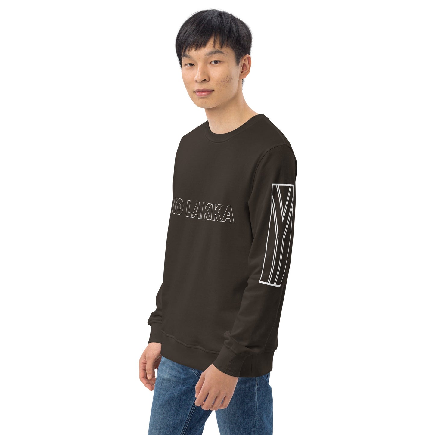NO LAKKA Unisex charcoal organic sweatshirt - Bull & Node