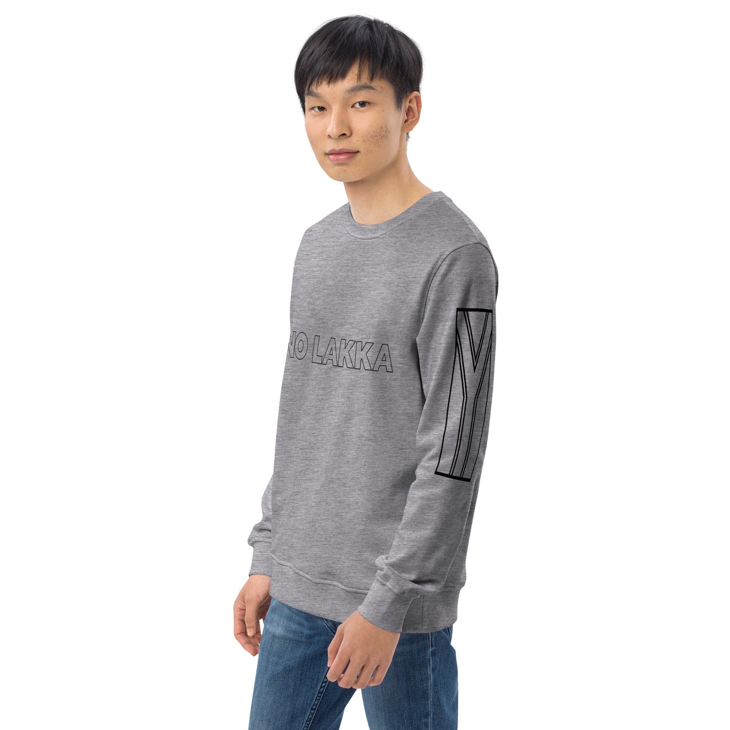 NO LAKKA Unisex grey organic sweatshirt - Bull & Node