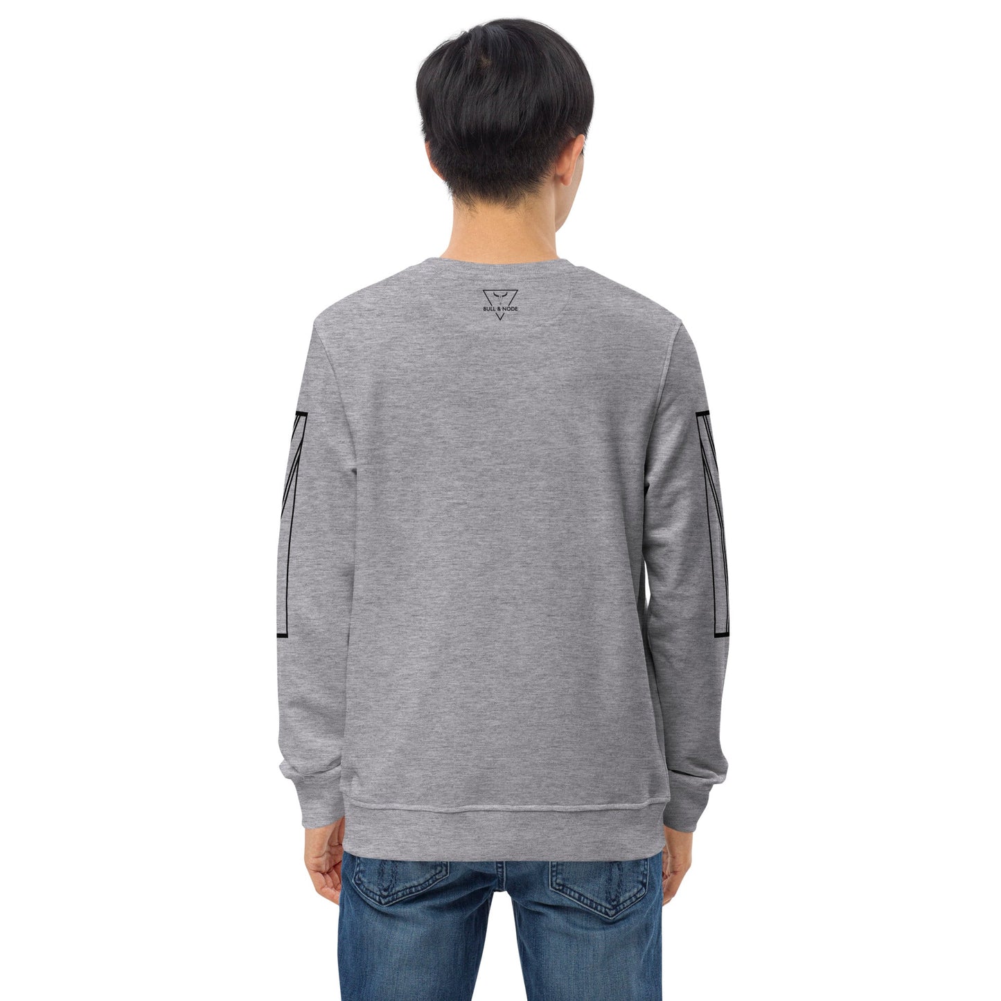 SHWEET Unisex grey organic sweatshirt - Bull & Node